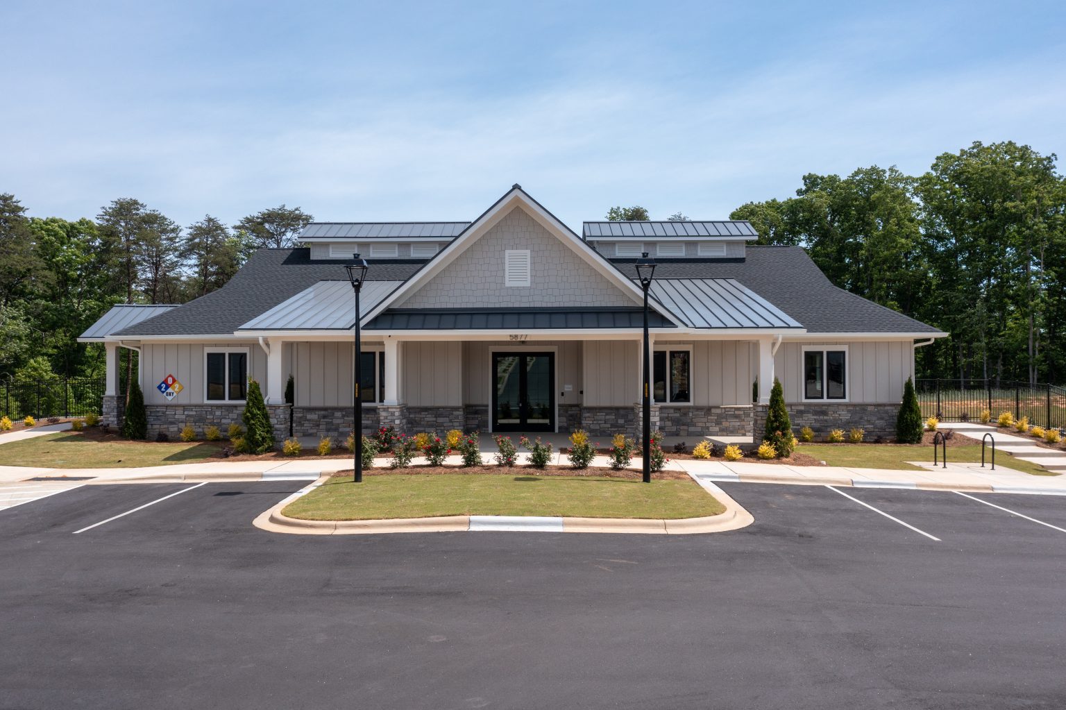 Clubhouse